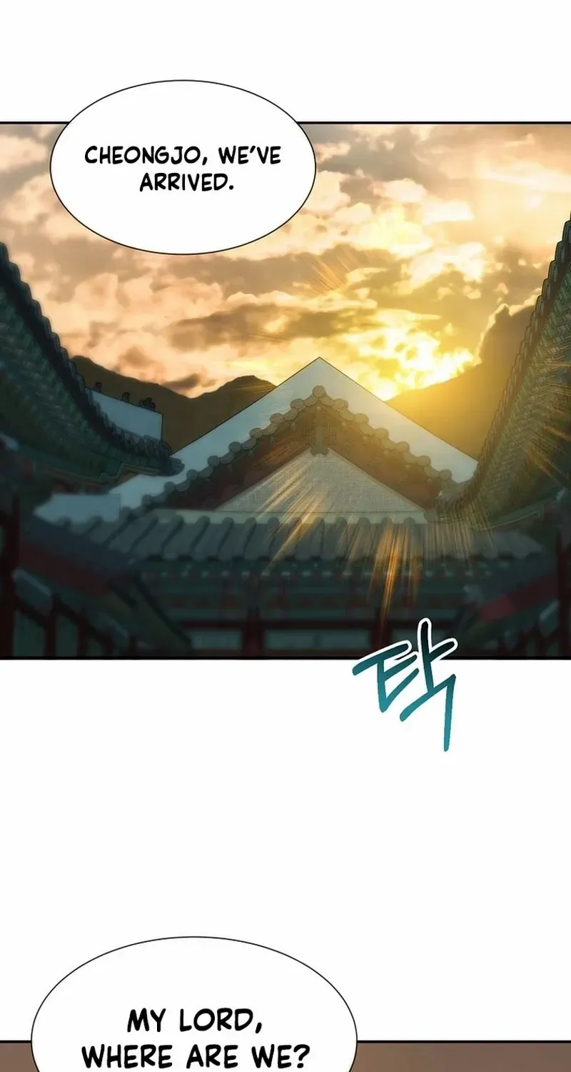 Dawn Lighting Above The Clouds Chapter 48 page 14 - 
