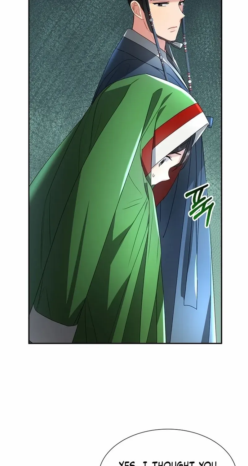 Dawn Lighting Above The Clouds Chapter 48 page 19 - 