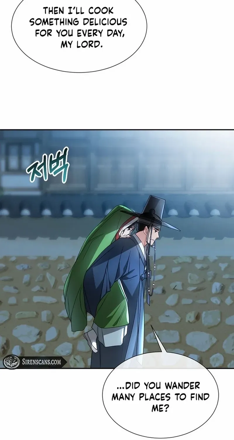 Dawn Lighting Above The Clouds Chapter 48 page 7 - 