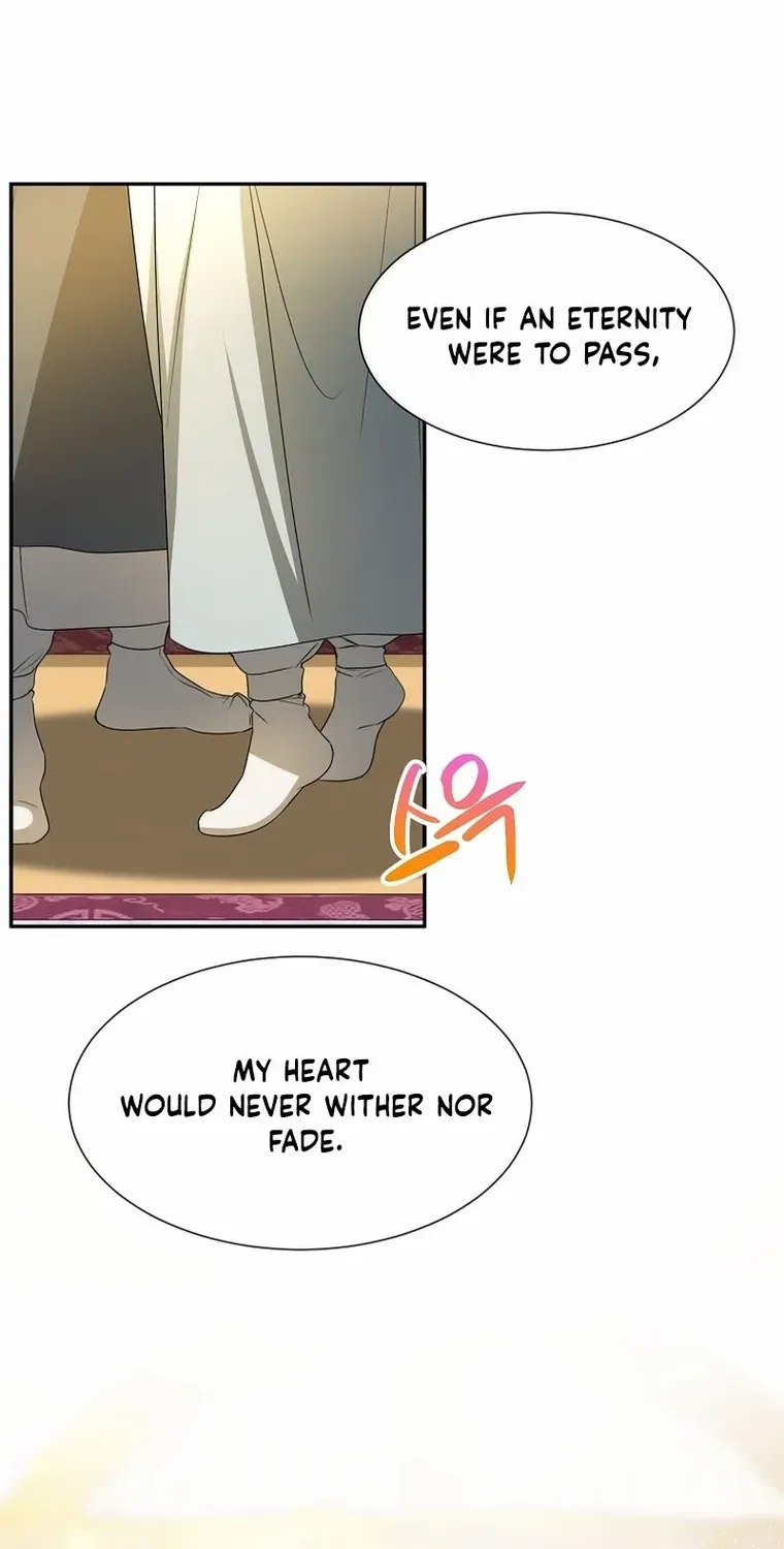 Dawn Lighting Above The Clouds Chapter 49 page 13 - 