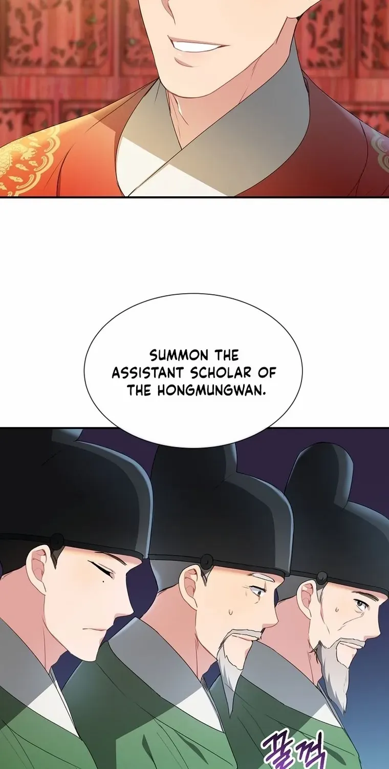 Dawn Lighting Above The Clouds Chapter 49 page 27 - 