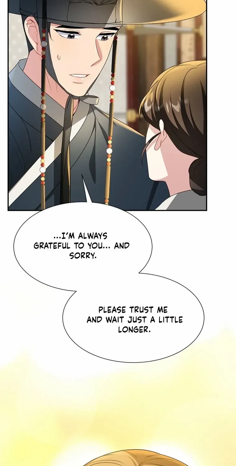 Dawn Lighting Above The Clouds Chapter 49 page 5 - 
