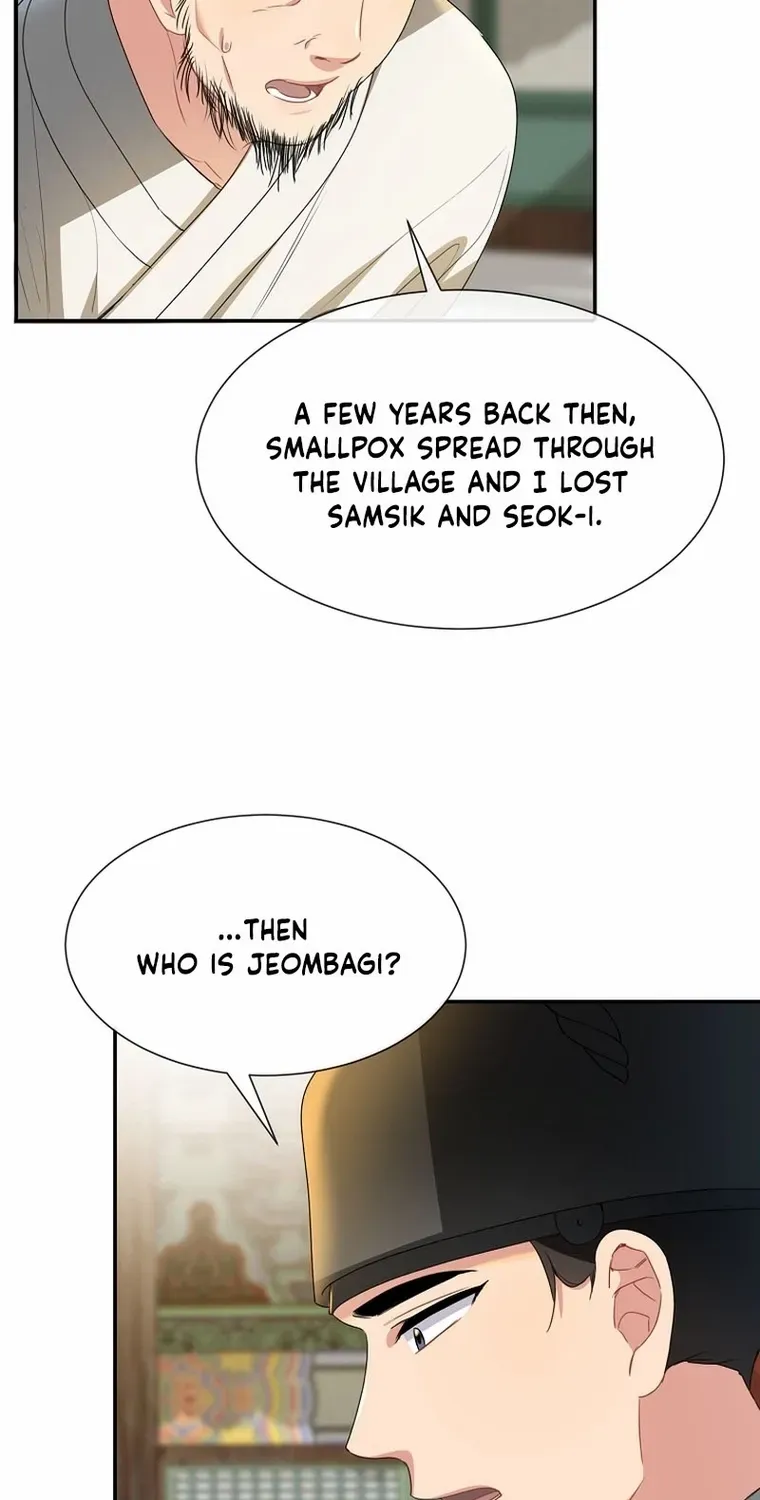 Dawn Lighting Above The Clouds Chapter 49 page 43 - 