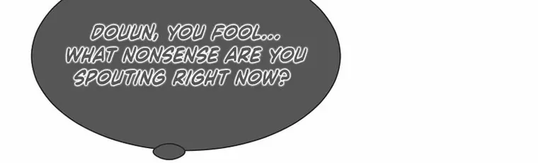 Dawn Lighting Above The Clouds Chapter 49 page 58 - 