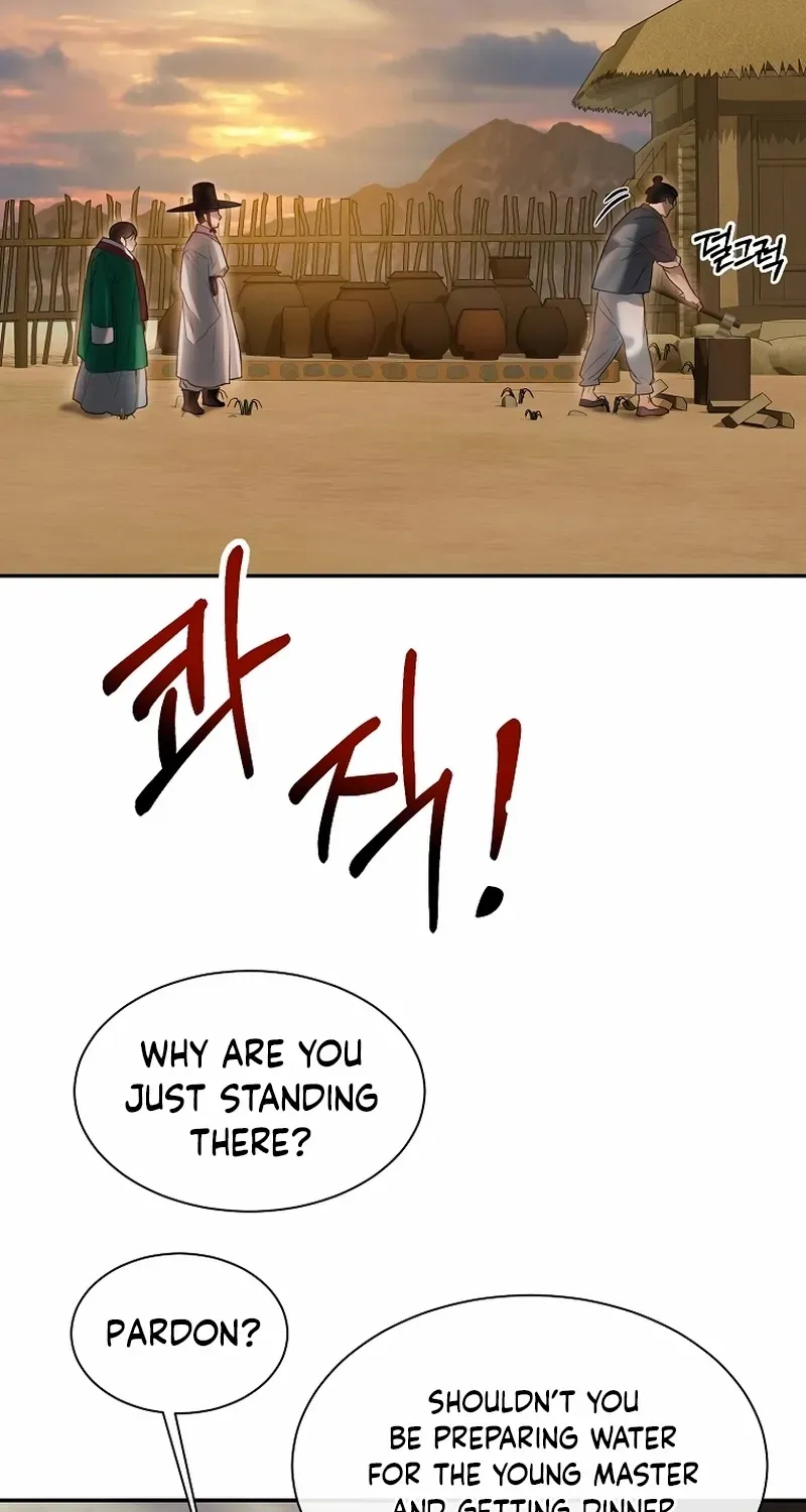 Dawn Lighting Above The Clouds Chapter 5 page 25 - 