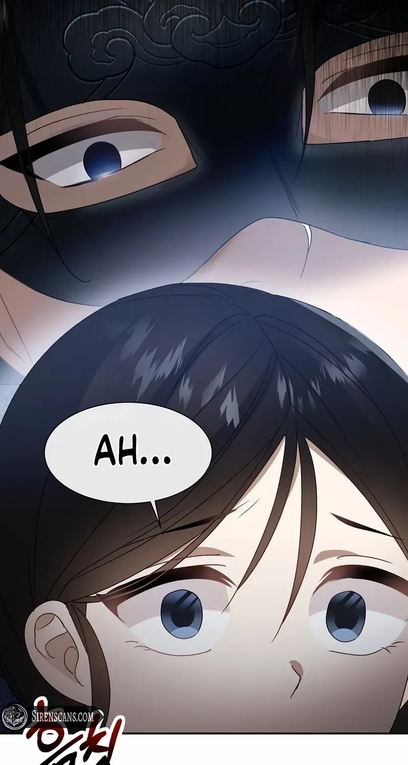 Dawn Lighting Above The Clouds Chapter 5 page 45 - 