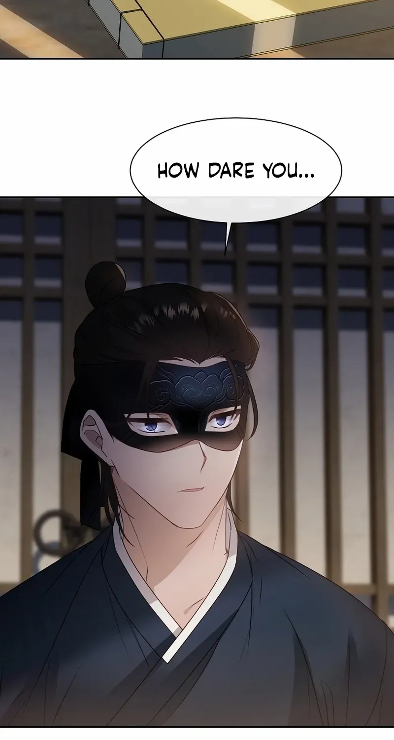 Dawn Lighting Above The Clouds Chapter 5 page 59 - 