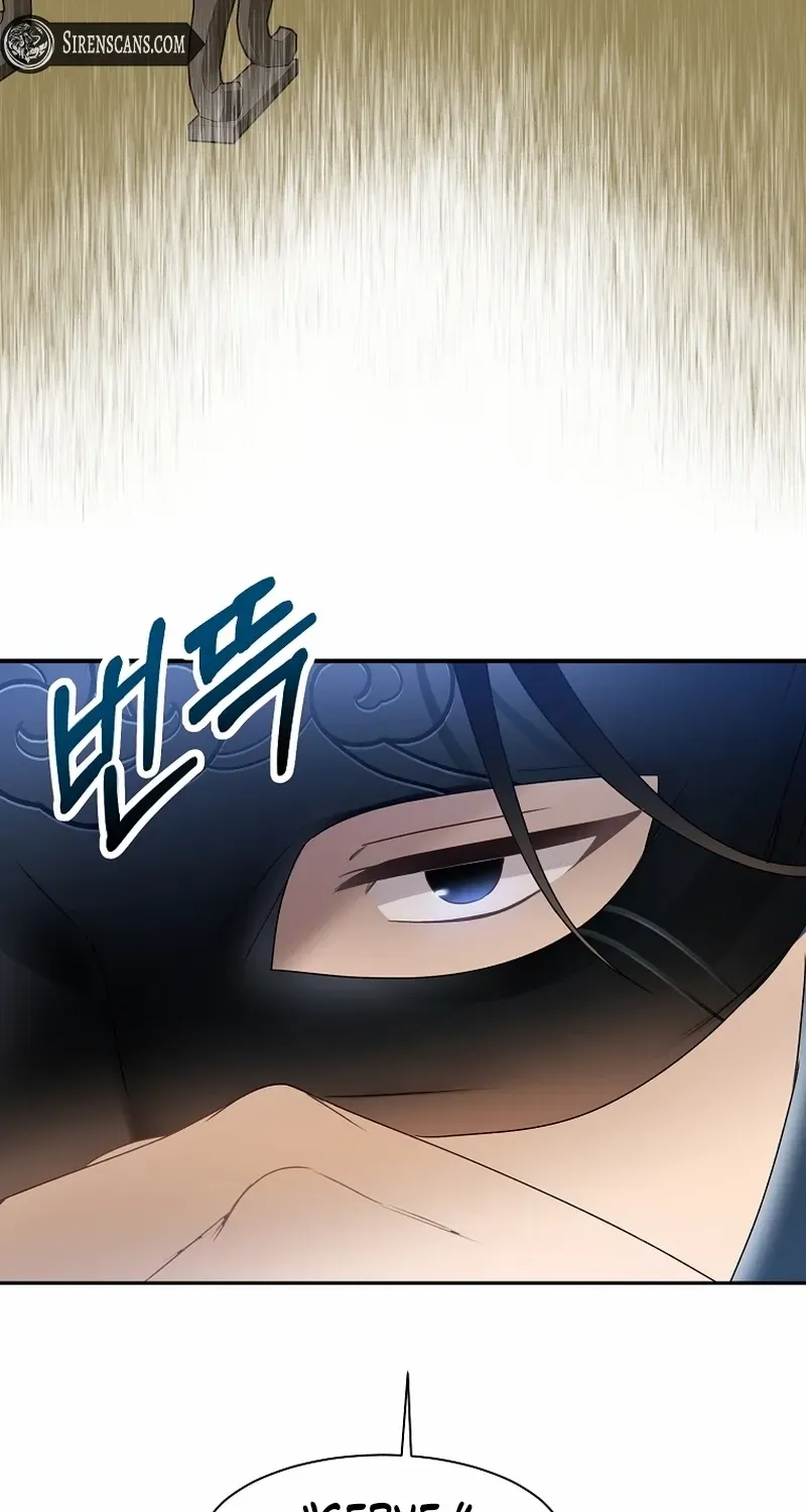 Dawn Lighting Above The Clouds Chapter 5 page 82 - 
