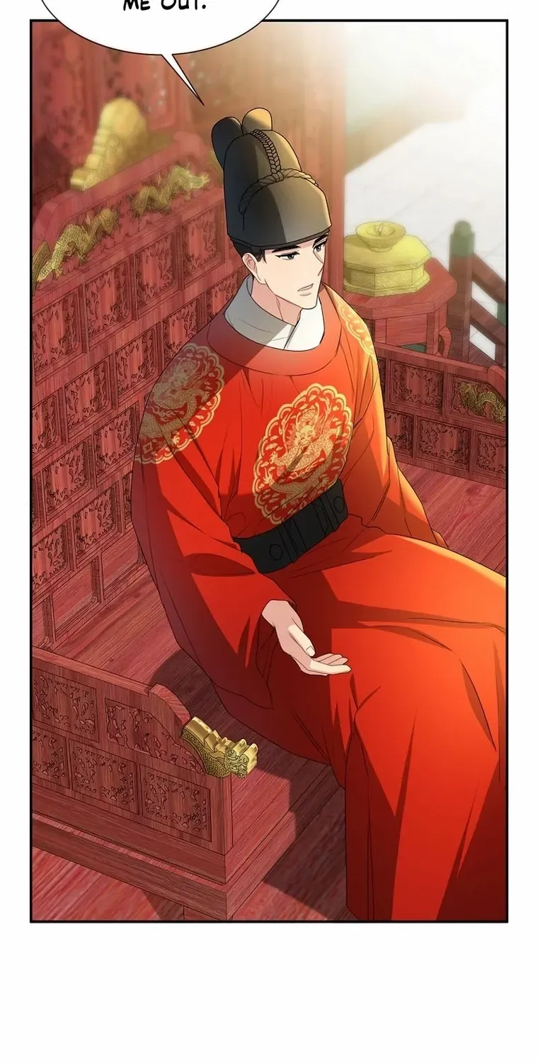 Dawn Lighting Above The Clouds Chapter 50 page 19 - 