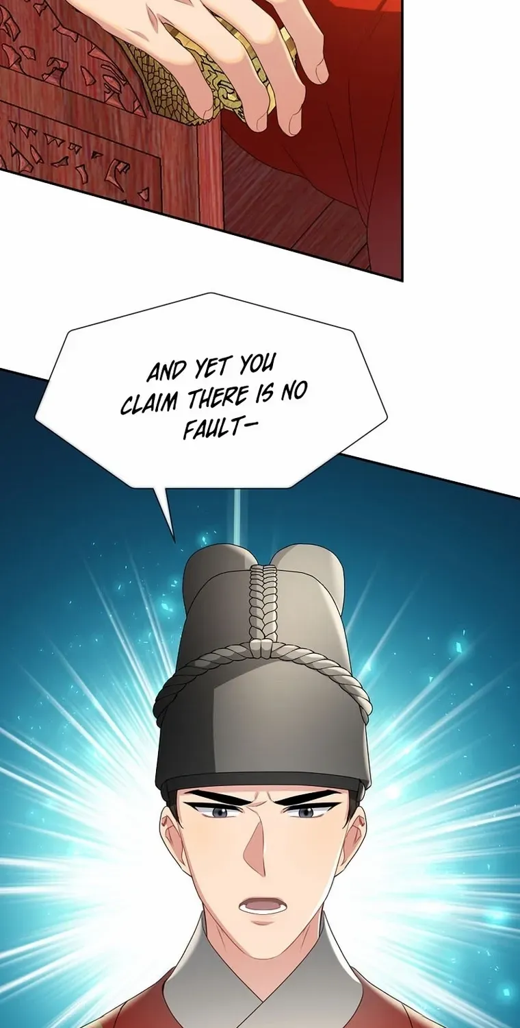 Dawn Lighting Above The Clouds Chapter 50 page 25 - 