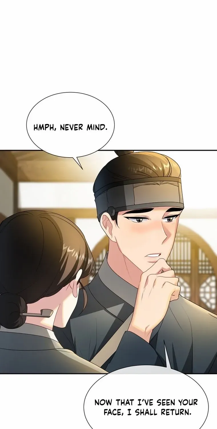 Dawn Lighting Above The Clouds Chapter 51 page 42 - 