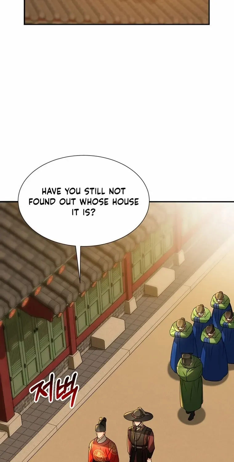 Dawn Lighting Above The Clouds Chapter 52 page 14 - 