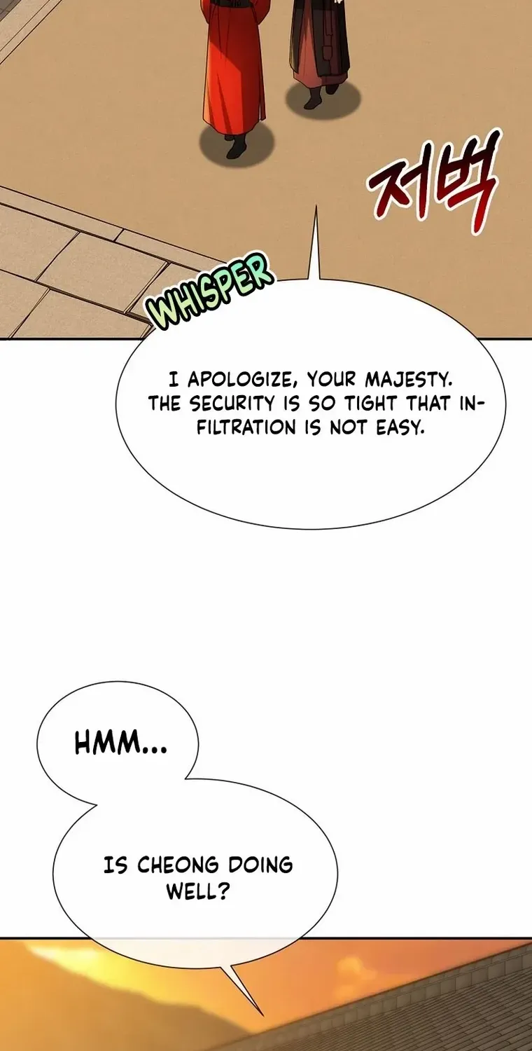 Dawn Lighting Above The Clouds Chapter 52 page 15 - 