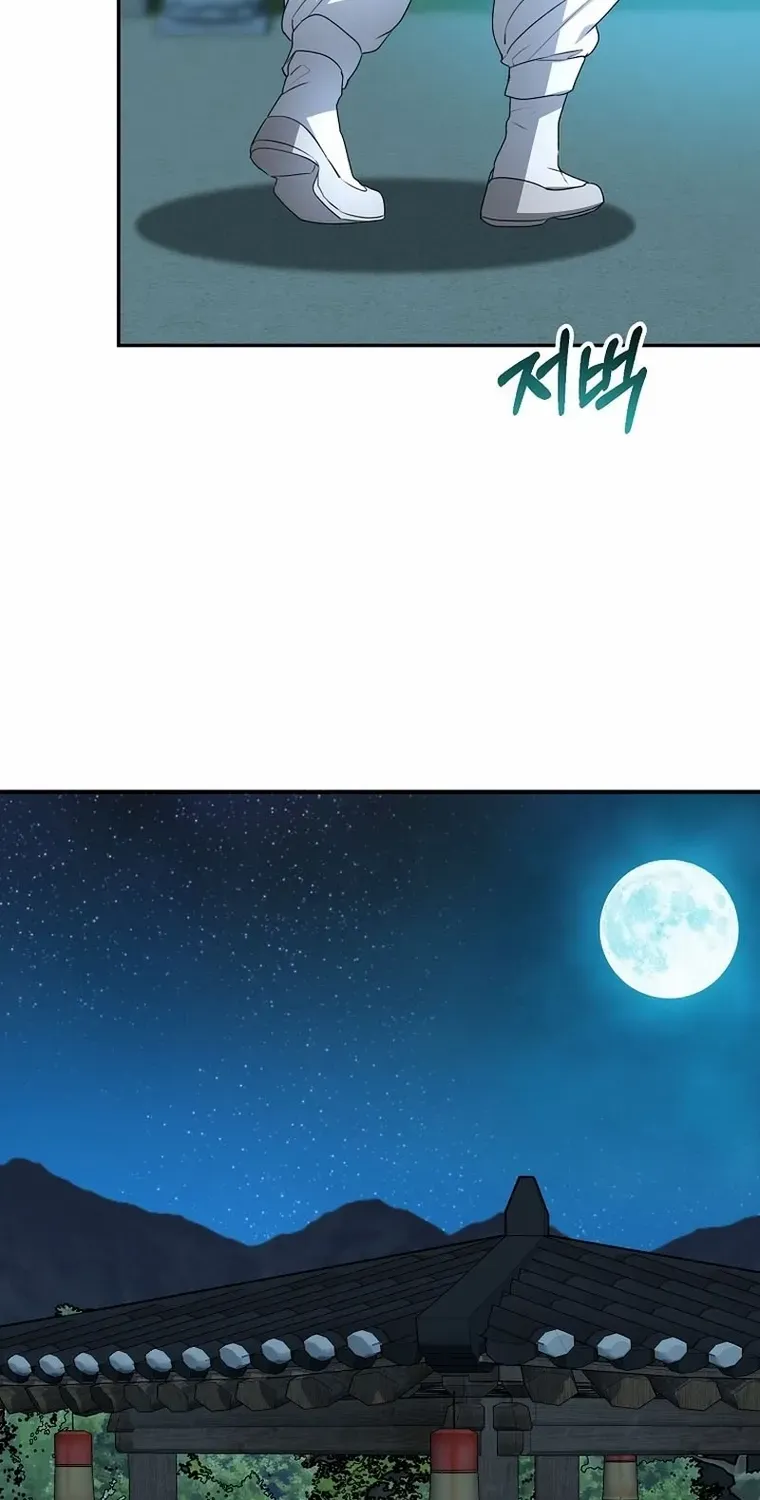 Dawn Lighting Above The Clouds Chapter 52 page 31 - 