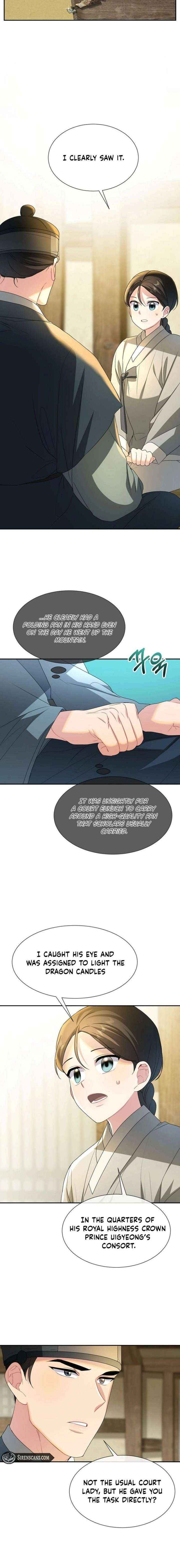 Dawn Lighting Above The Clouds Chapter 53 page 4 - 