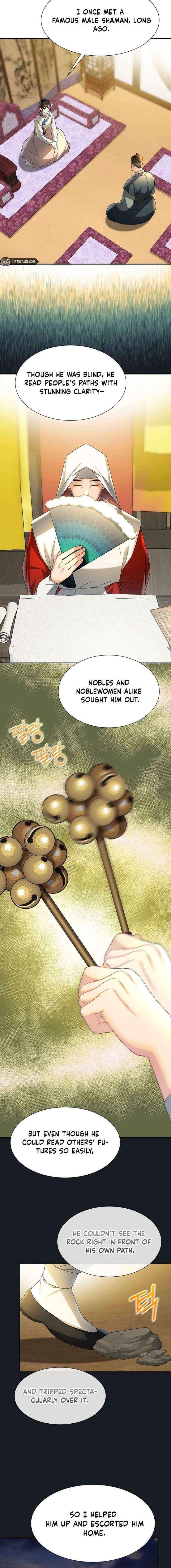Dawn Lighting Above The Clouds Chapter 54 page 7 - 