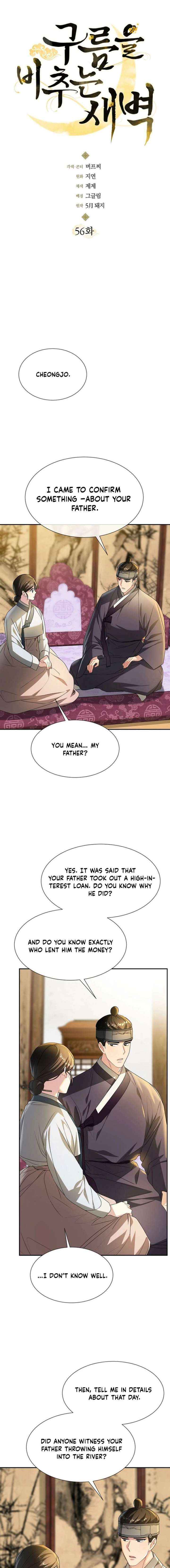 Dawn Lighting Above The Clouds Chapter 56 page 3 - 