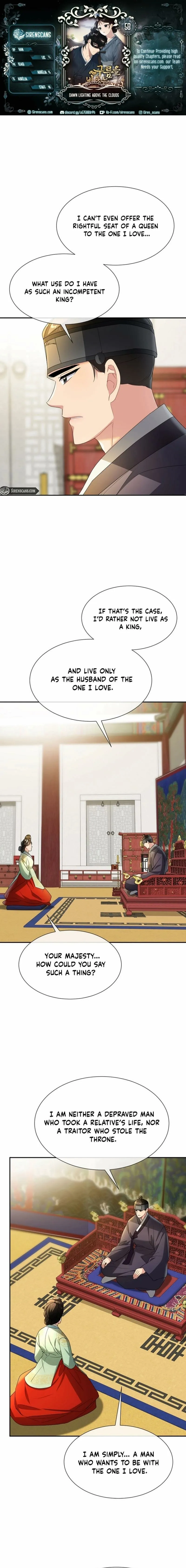 Dawn Lighting Above The Clouds Chapter 58 page 2 - 