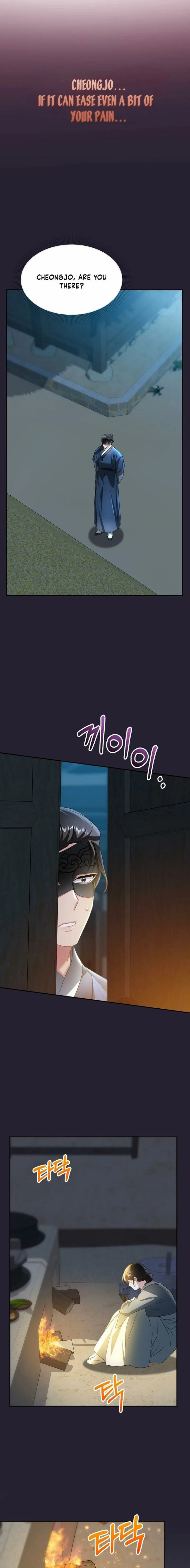 Dawn Lighting Above The Clouds Chapter 58 page 20 - 