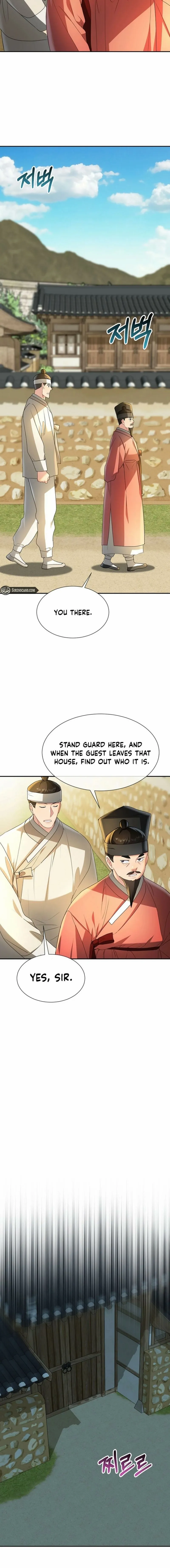 Dawn Lighting Above The Clouds Chapter 59 page 19 - 