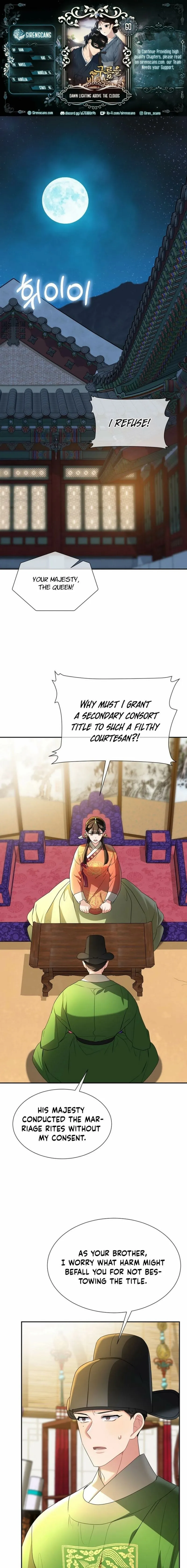 Dawn Lighting Above The Clouds Chapter 60 page 2 - 