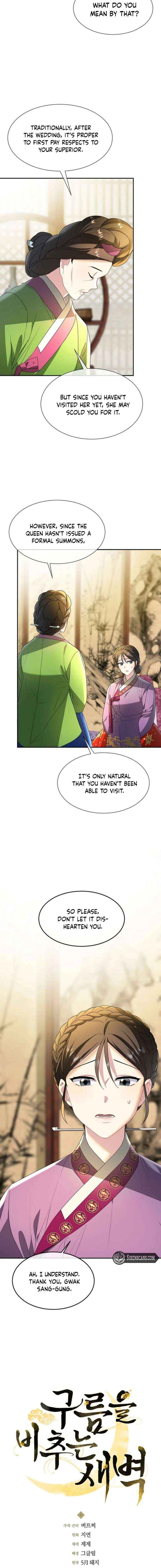 Dawn Lighting Above The Clouds Chapter 61 page 3 - 