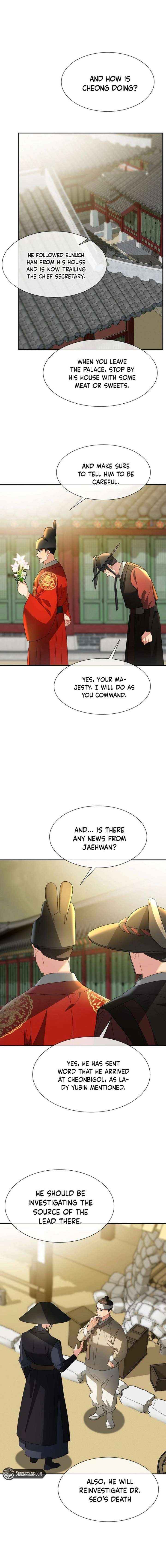 Dawn Lighting Above The Clouds Chapter 64 page 6 - 