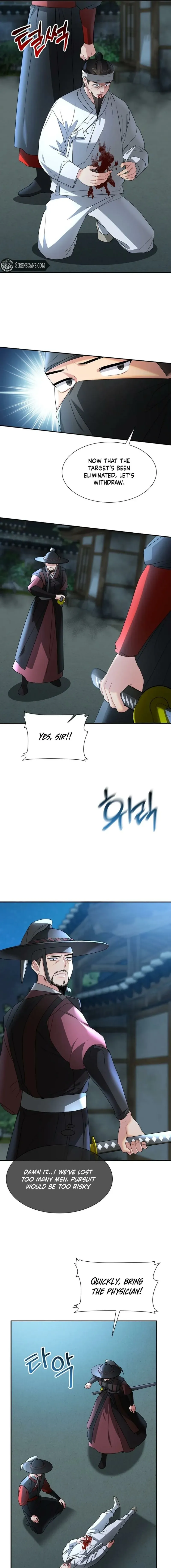 Dawn Lighting Above The Clouds Chapter 69 page 3 - 