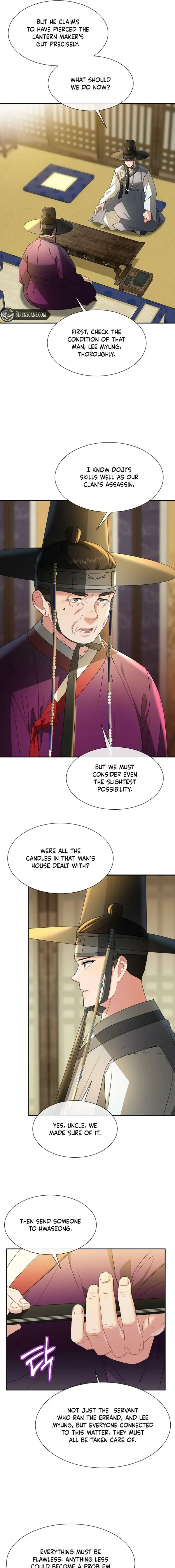 Dawn Lighting Above The Clouds Chapter 69 page 5 - 