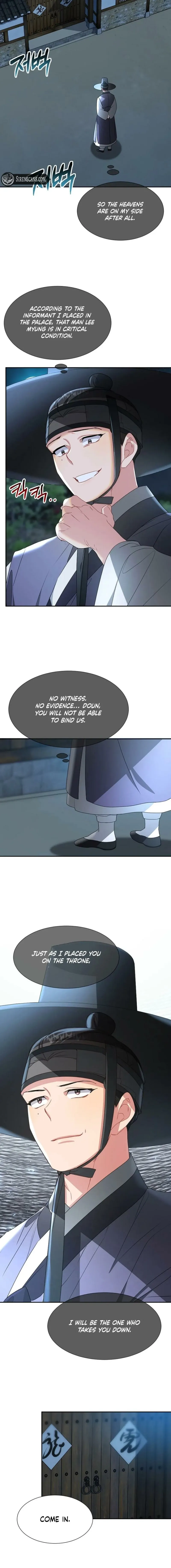 Dawn Lighting Above The Clouds Chapter 69 page 8 - 