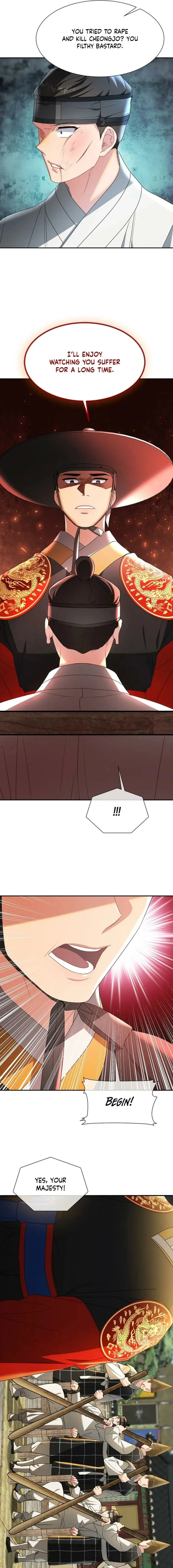 Dawn Lighting Above The Clouds Chapter 70 page 11 - 