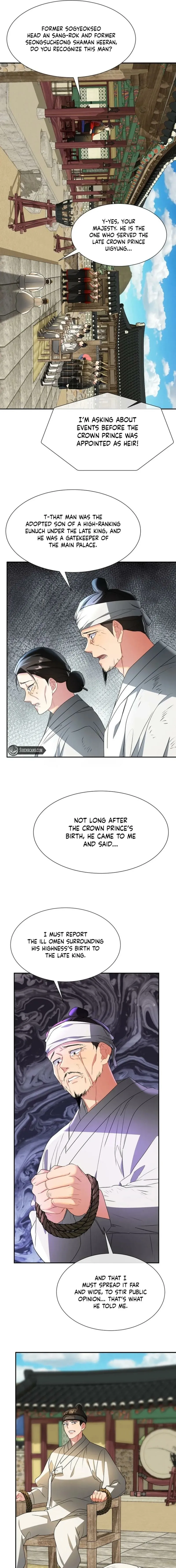 Dawn Lighting Above The Clouds Chapter 70 page 5 - 
