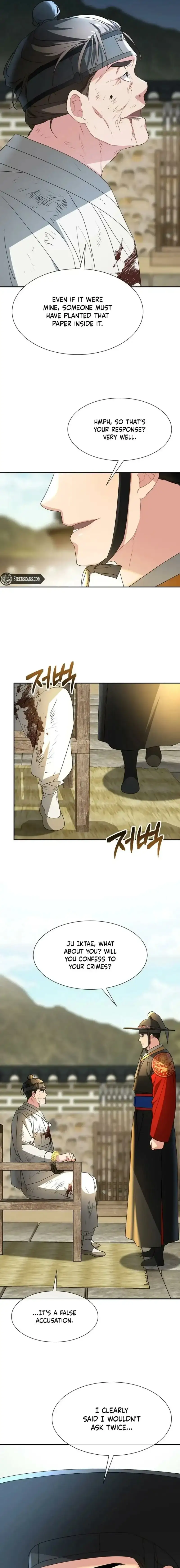 Dawn Lighting Above The Clouds Chapter 74 page 13 - 