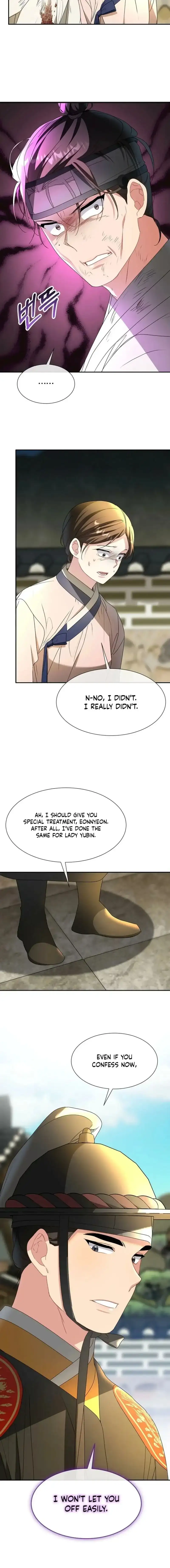 Dawn Lighting Above The Clouds Chapter 74 page 16 - 