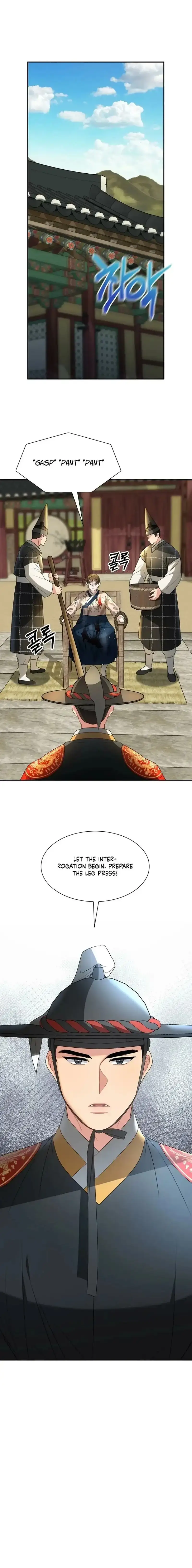 Dawn Lighting Above The Clouds Chapter 75 page 1 - 