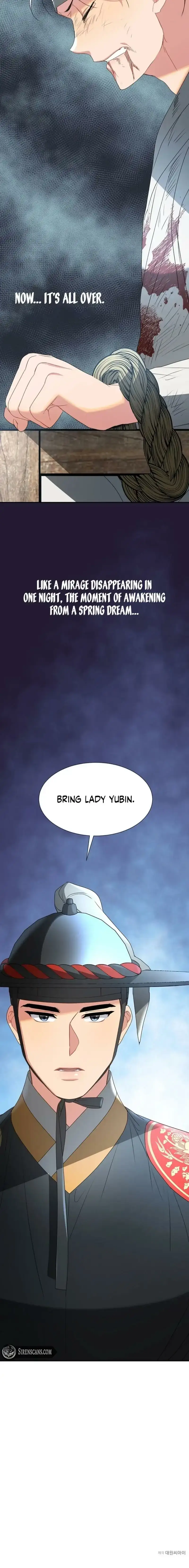 Dawn Lighting Above The Clouds Chapter 75 page 18 - 