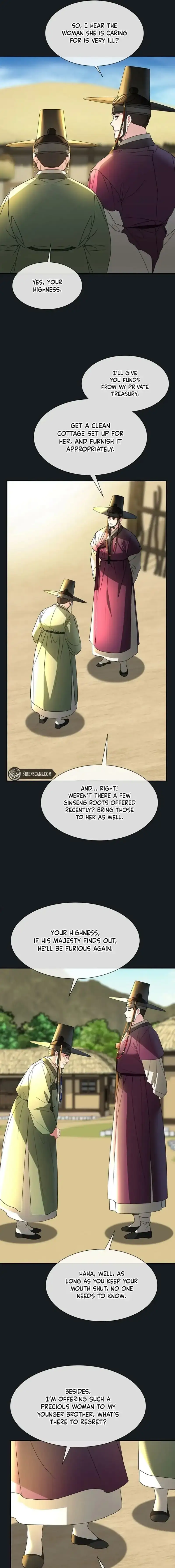 Dawn Lighting Above The Clouds Chapter 76 page 13 - 