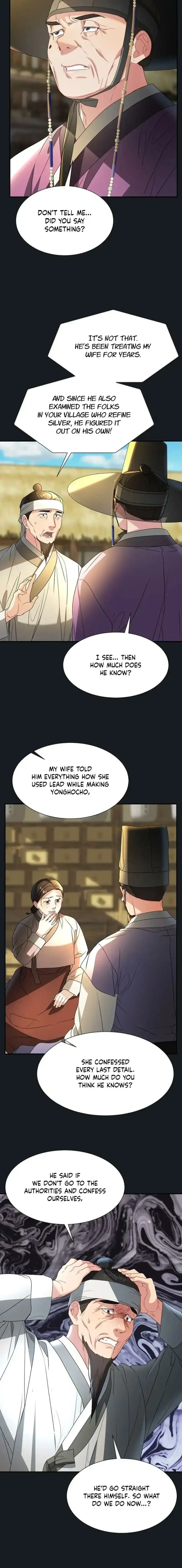 Dawn Lighting Above The Clouds Chapter 76 page 4 - 