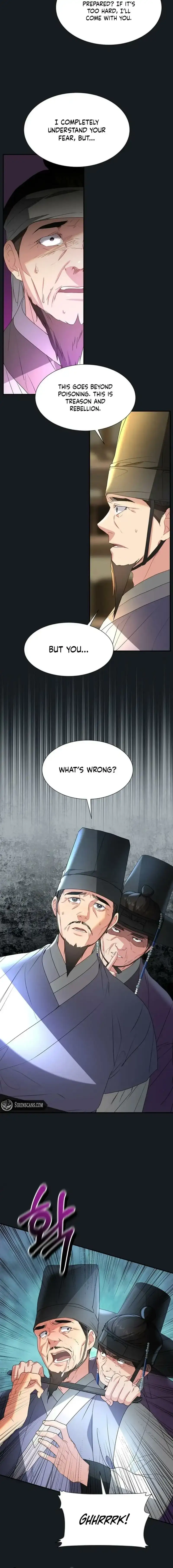 Dawn Lighting Above The Clouds Chapter 76 page 6 - 