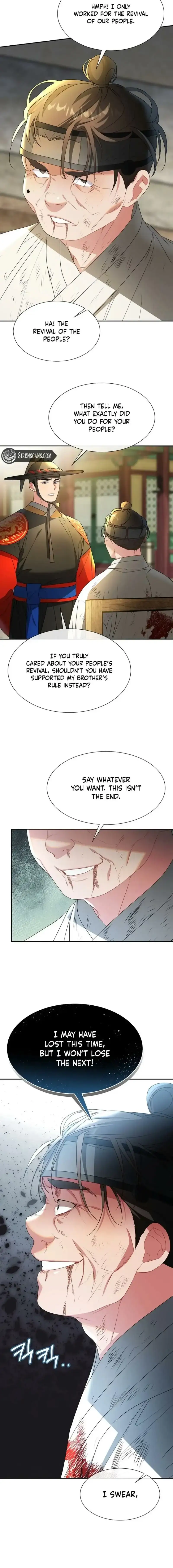 Dawn Lighting Above The Clouds Chapter 77 page 2 - 
