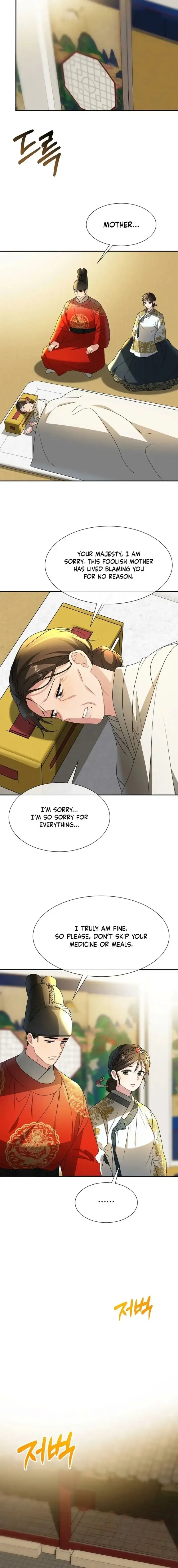 Dawn Lighting Above The Clouds Chapter 77 page 12 - 