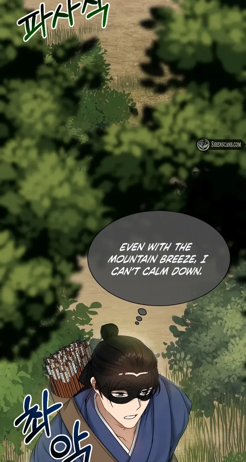 Dawn Lighting Above The Clouds Chapter 9 page 4 - 