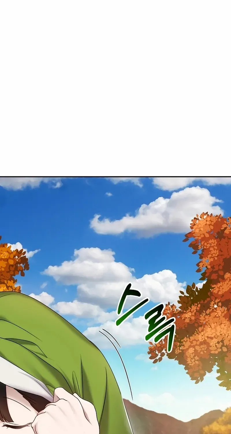 Dawn Lighting Above The Clouds Chapter 9 page 33 - 