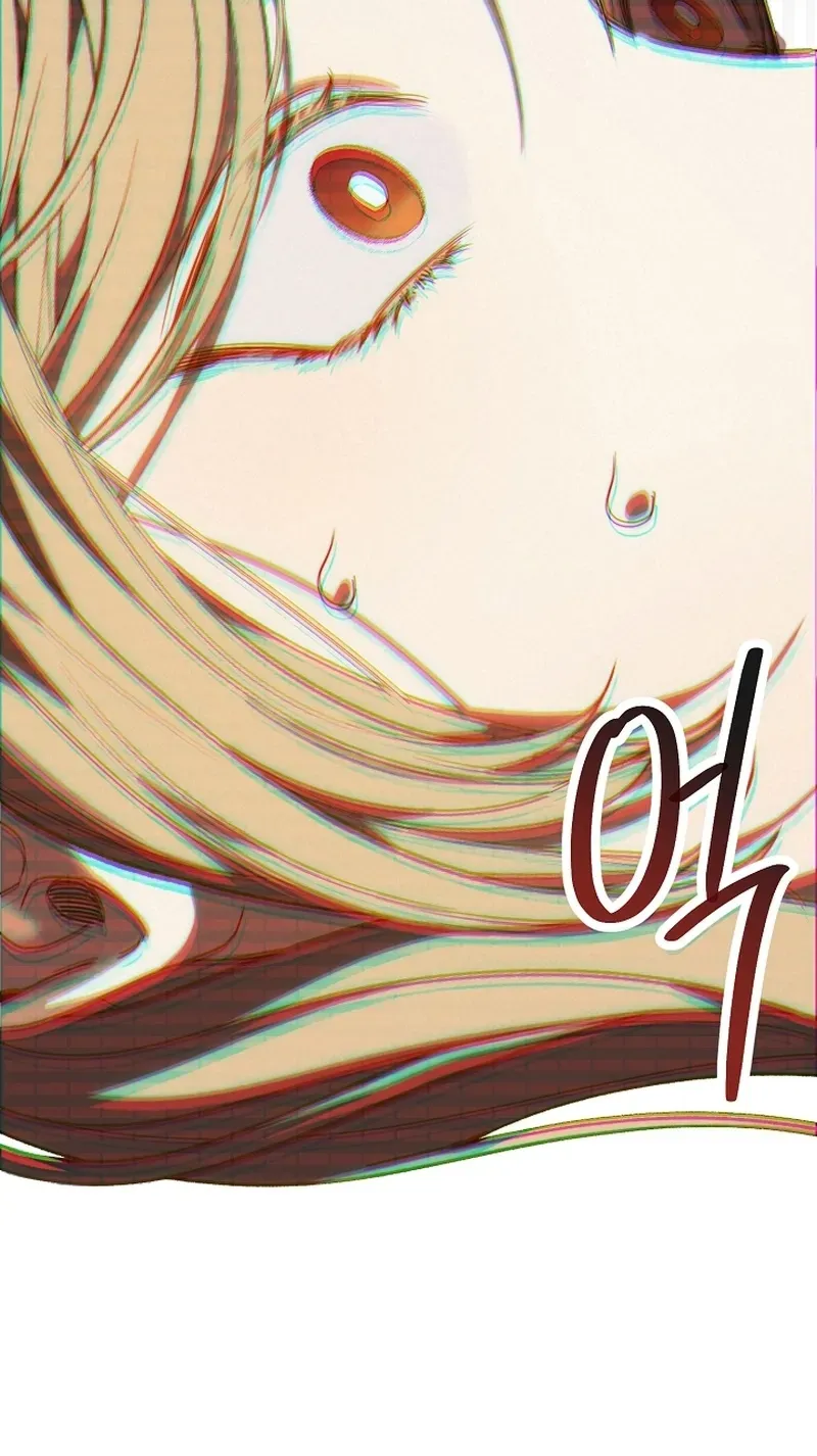 Dawn of Vengeance Chapter 1 page 101 - 