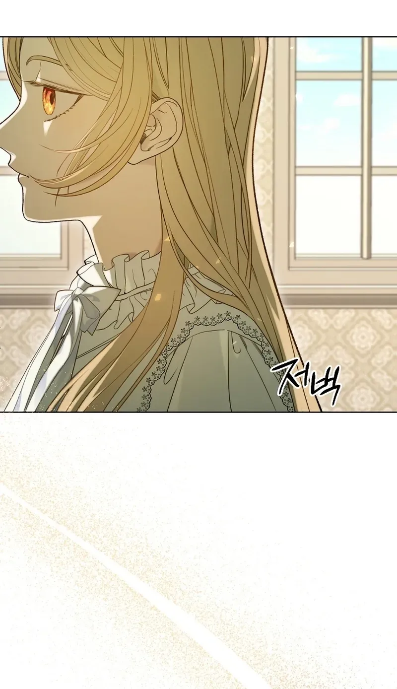 Dawn of Vengeance Chapter 1 page 112 - 
