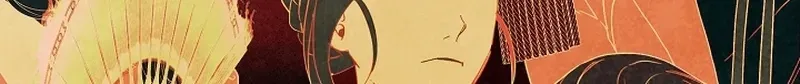 Dawn of Vengeance Chapter 1 page 135 - 