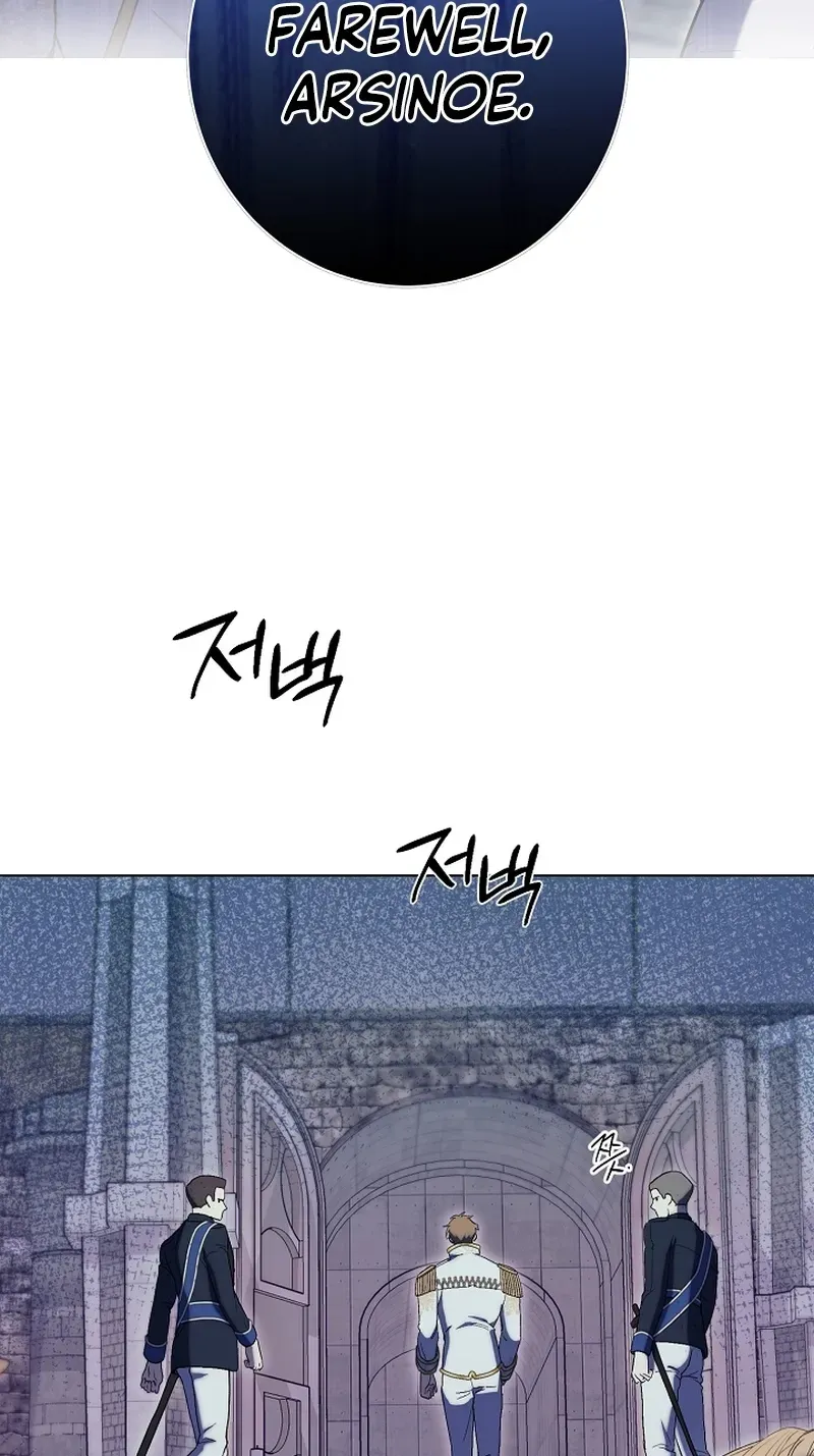 Dawn of Vengeance Chapter 1 page 66 - 