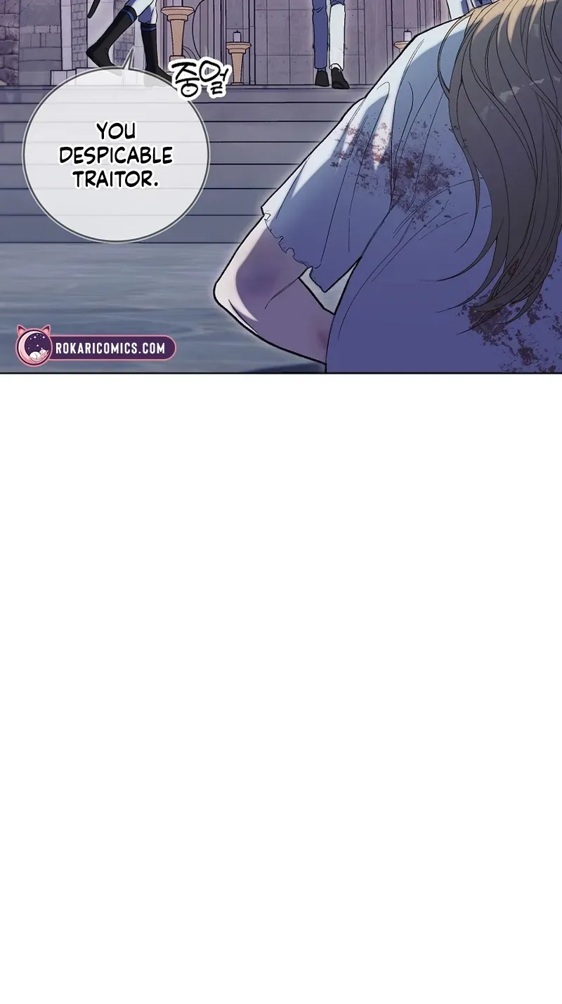 Dawn of Vengeance Chapter 1 page 67 - 