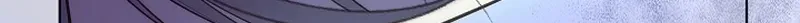 Dawn of Vengeance Chapter 1 page 92 - 