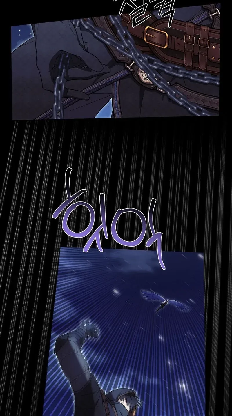 Dawn of Vengeance Chapter 12 page 134 - 